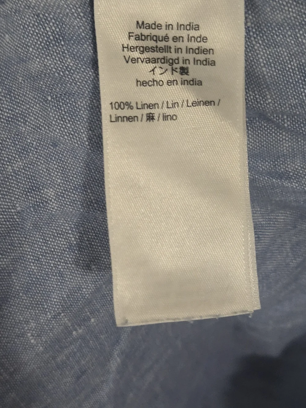 J Crew Linen Button-Down Shirt